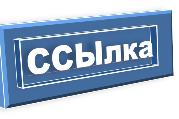 Кракен москва наркотики