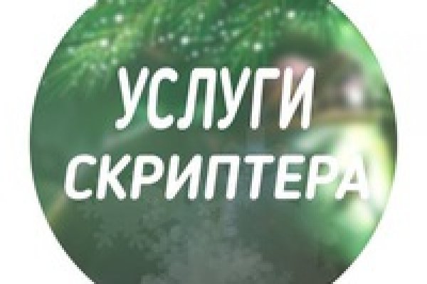 Кракен тор kr2web in