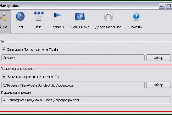 Kraken darknet market ссылка тор