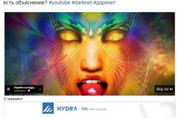 Кракен нет