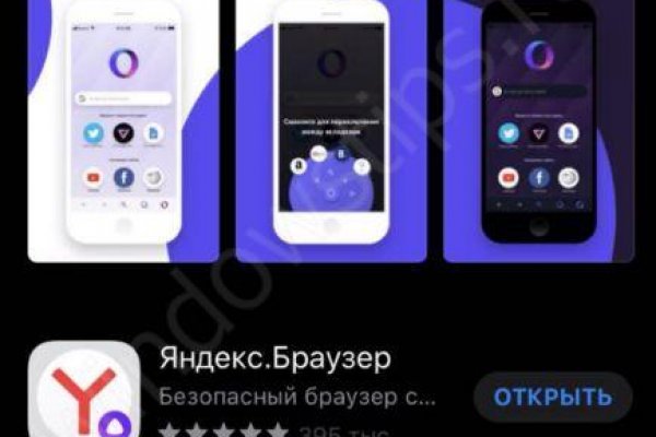 Ссылка на кракен тор kraken014 com