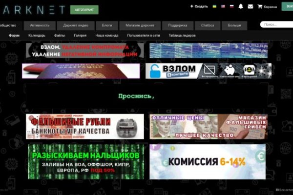 Кракен официальная kr2web in