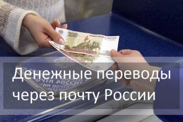 Кракен сайт store